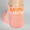 جوراب زنانه 361 درجه, جوراب صورتی زنانه, جوراب ساق‌دار, جوراب مخصوص Running, جوراب برای کف پای صاف, W512343016-3, جوراب ورزشی زنانه, جوراب تنفس‌پذیر و کشسان, جوراب راحت و بادوام, جوراب پیاده‌روی و اسپرت, جوراب روزمره زنانه