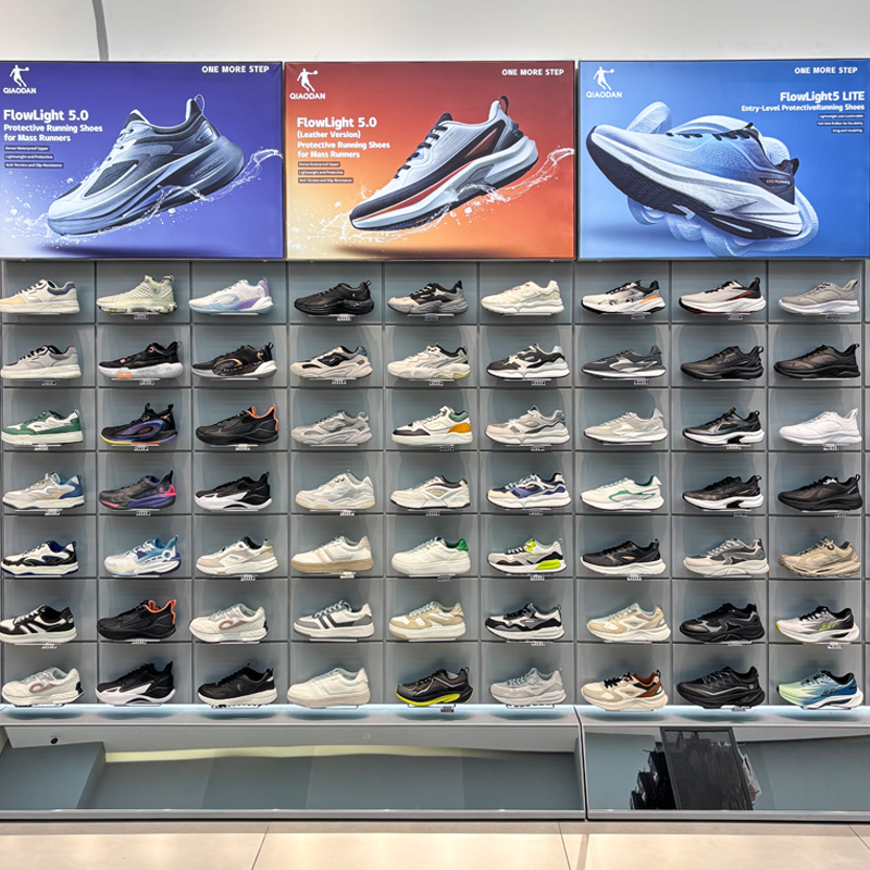 فروشگاه QD بندرعباس مال