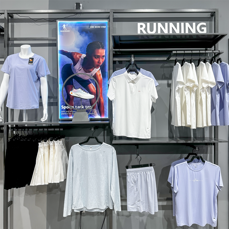 نمای داخل فروشگاه QD